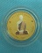 เหรียญที่ระลึก(เนื้อทองแดง,เนื้อทองแดงชุบ3กษัตริย์)รัชกาลที่9 2เหรียญ2แบบ (ในหลวงทรงผนวชวัดบวรปี50)