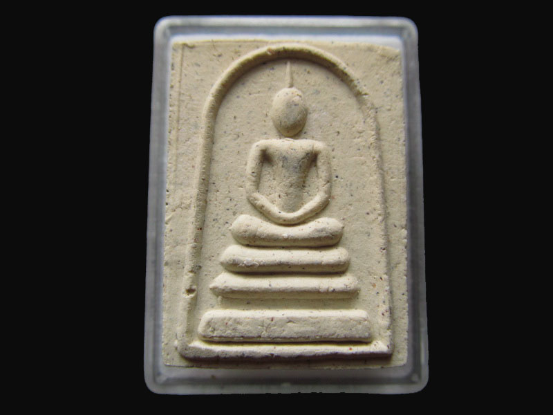 สมเด็จหลังรุปเหมือน หลวงพ่อแพ วัดพิกุลทอง รุ่น แพ 1 รัตน.NO.1.เริ่ม20บาท/P.149