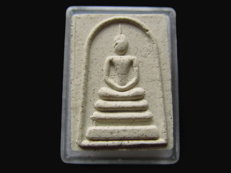 สมเด็จหลังรุปเหมือน หลวงพ่อแพ วัดพิกุลทอง รุ่น แพ 1 รัตน.NO.2.เริ่ม20บาท/P.150