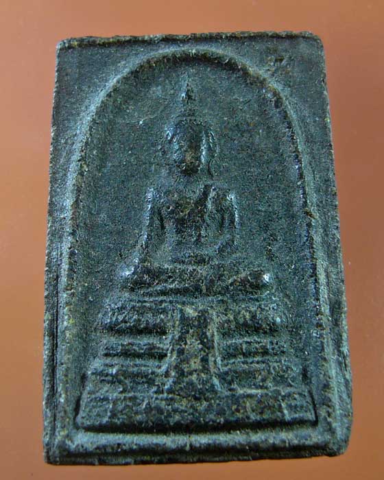 !เคาะเดียว ! พระไม่ทราบที่ องค์ที่ 138