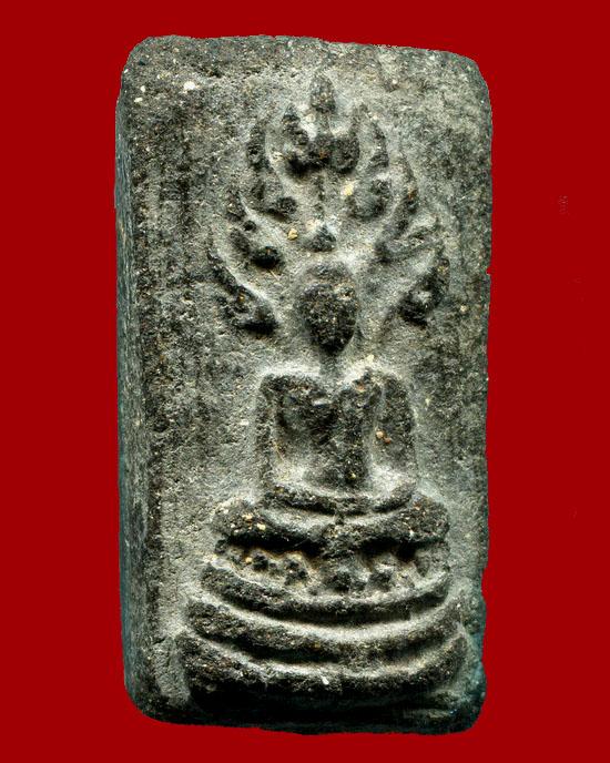 ถูกสุดส ะดุดใจ...พระนาคปรก ไม่ทราบที่ เนื้อผงใบลาน ขนาดประมาณ 1.7 * 3 ซม