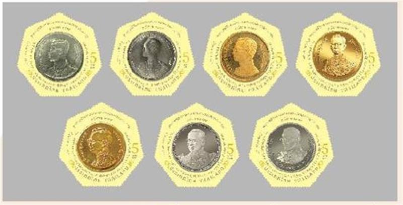 สแตมป์7เหลี่ยม ฉลองในหลวง84พรรษา #2