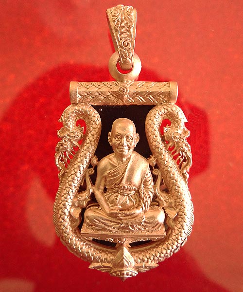 +++ เหรียญ หลวงพ่อจรัญ รุ่น "นฤมิตรโชค" เนื้อบรอนซ์ชุบทอง PINK GOLDเคาะแรกขั้นต่ำ ราคาวัด +++