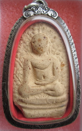 พระเปิมขาว กรุดอนแก้ว ตลับเงิน