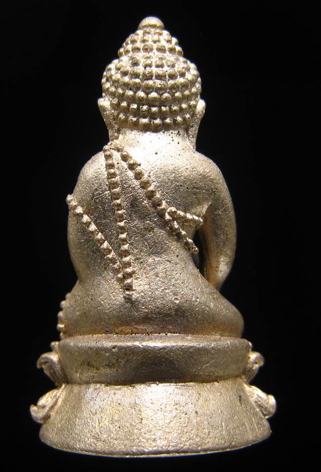 **พระกริ่งบารมี 84 สมเด็จญาณฯ วัดบวรฯ หมายเลข 508 เนื้อทองขาวผิวไฟ เคาะเดียวแดง**