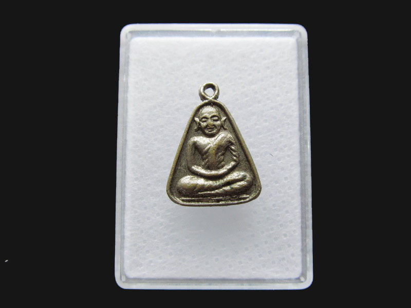  เหรียญจอบเล็ก หลวงพ่อเงิน รุ่น ศรัทธา.เริ่ม20บาท/P.166