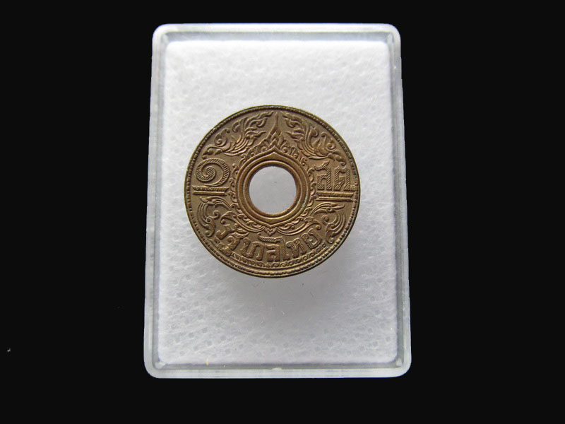 เหรียญทองแดง 1 สตางค์ ลายกระหนก ร.8 พ.ศ. 2484 NO.1.เริ่ม20บาท/P.183
