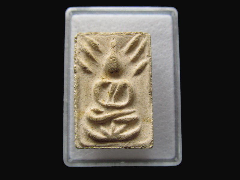 พระผง (เกจิ)ไม่ทราบวัดครับ.เริ่ม20บาท/P.189