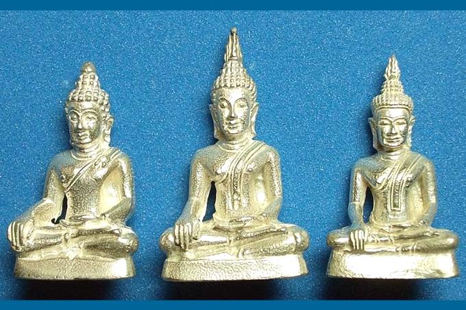 พระสามสุดยอด 3 สมัยเนื้อเงิน หลวงพ่อคูณ วัดบ้านไร่ นครราชสีมา