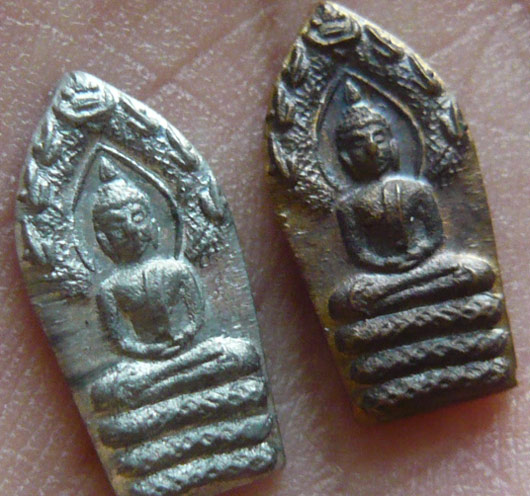 หลวงปู่แผ้ว ปวโร วัดรางหมัน... พระปรกรุ่นแรก เนื้อนวะ + เนื้อดีบุก มาเป็นคู่ ** เคาะเดียวครับ