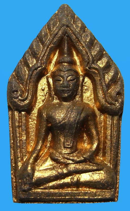 จัดหนัก วัดใจเริ่มที่ 20 บาท พระขุนแผนรุ่นแรกฝังเสือ หลวงพ่อสายทอง พิธีเสาร์๕ สร้างเพียง 1000 องค์