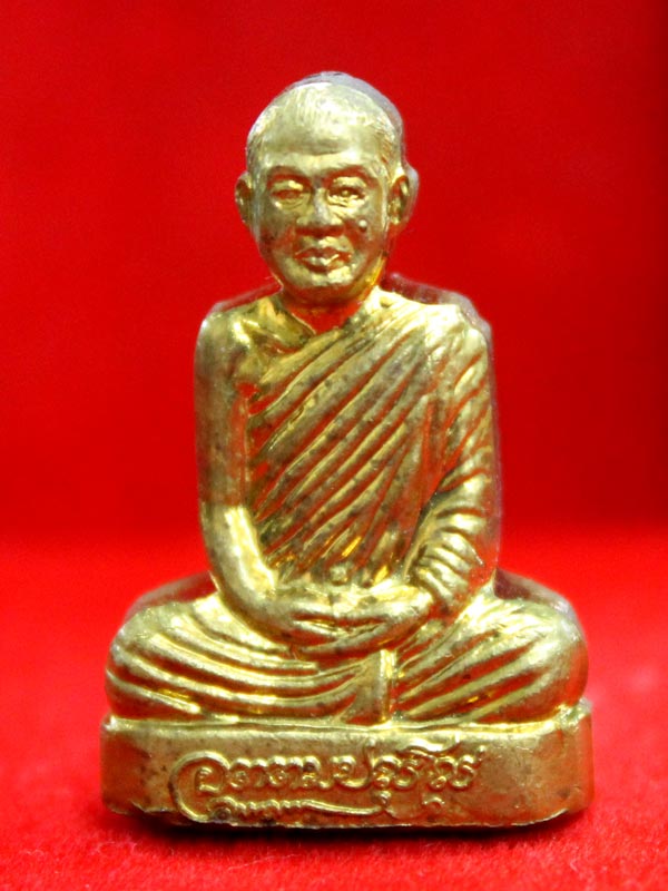 รูปเหมือนปั๊ม หลวงพ่อชำนาญ วัดบางกุฏีทอง เนื้อทองเหลือง
