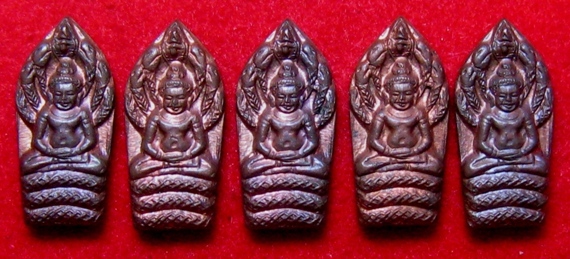 พระนาคปรกรุ่นแรกหลวงปู่ปันวัดแม่ยะยกชุด