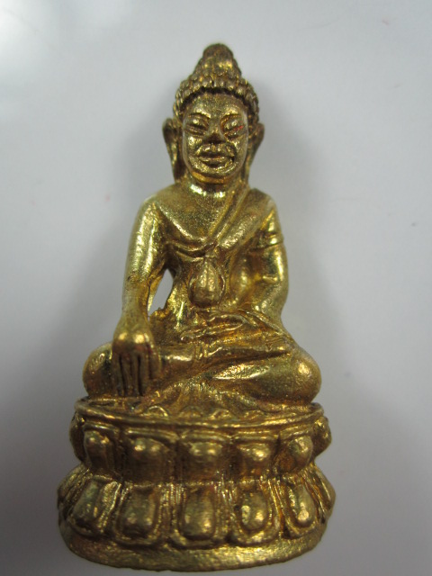 กริ่งสำฤทธิ์ผลเสาร์๕ เนื้อทองทิพย์ วัดป่าหนองหล่ม หลวงปู่หมุน