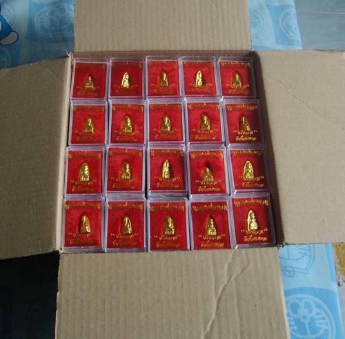 (((((วัดใจเริ่ม 50 บาท )))) หลวงปู่ทวด วัดห้วยมงคล ( เนื้อทองเหลือง 2 องค์ )พร้อมกล่อง ชุด1