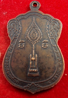 หลวงพ่อคูณ  ....... ปี 35......สวยเดิม