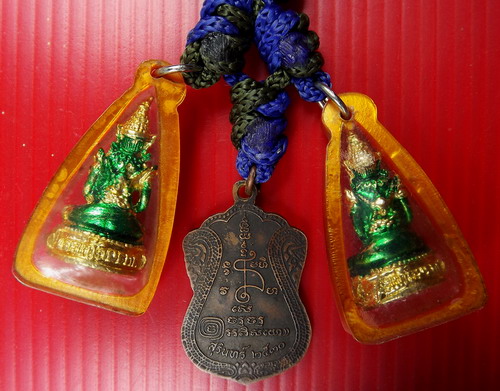 ตะกรุดชุดใหญ่หลวงปู่เจียม ปี30 พระแก้วมรกต