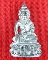 เคาะเดียวครับ...!!!...พระกริ่งงามทรัพย์ เนื้อตะกั่วหัวลูกปืน วัดปทุมวงษาวาส(บ้านใหม่) จ.นครนายก