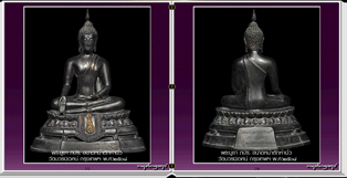 สารานุกรมภาพพระพุทธรูปบูชา ๓๖๐ ภาพ
