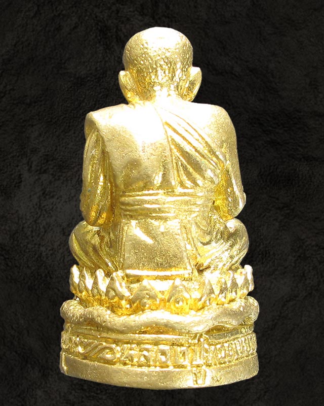 *** หลวงปู่ทวด สมเด็จเจ้าพะโคะ เหยียบน้ำทะเลจืด***