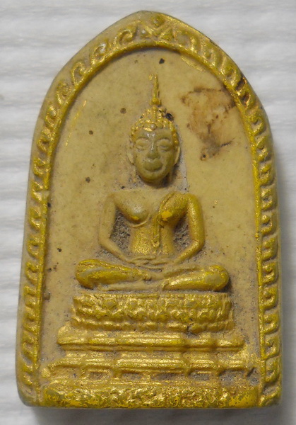 พระผง ปางสมาธิ วัดทุ่งสาธิต