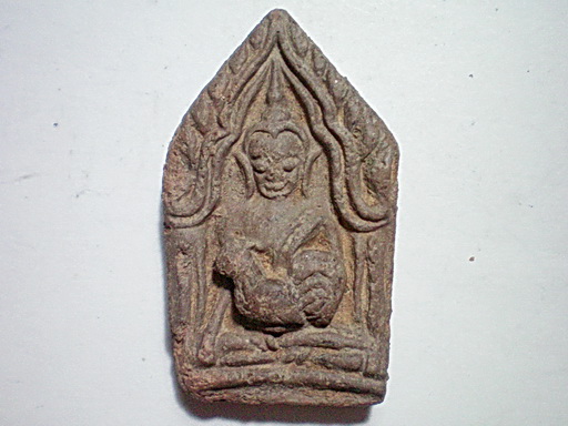 ขุนแผนหลวงปู่สรวง