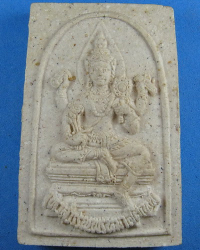 เทวสุวรรณพรหมาสุติเทพ วัดจุฬามณี พระอาจารย์อิฎฐ์ปี2537เคาะเดียว