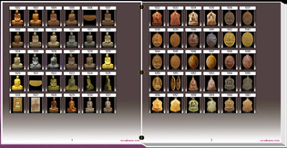 สารานุกรมภาพหลวงพ่อพรหม วัดช่องแ่ค นครสวรรค์ 337 ภาพ (e-book)