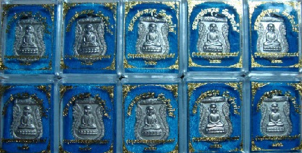 เหรียญเสมา หัวโต รุ่นพระบรมธาตุเจดีย์ ปี 51 วัดช้างให้ เนื้ออัลปาก้า จำนวน 10 เหรียญ