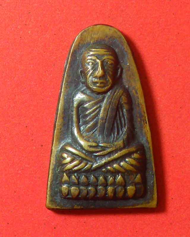 รวมกัน 90+ ภาพพื้นหลัง หลวง ปู่ทวด ปี 08 พิมพ์หน้าโบราณ ราคา ใหม่ที่สุด