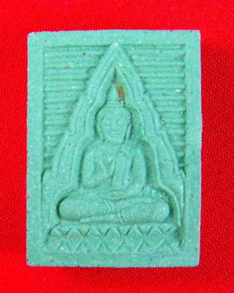 สมเด็จวัดปากน้ำ "รุ่น6(ย้อนยุกต์)ปี38" สีประจำวันเกิด..วันพุธ