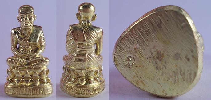 หลวงปู่ทวดพิมพ์บัวรอบ 3 องค์ 3 เนื้อ รุ่นแรก วัดในหาน ปี36 NoD-04 / 3 องค์