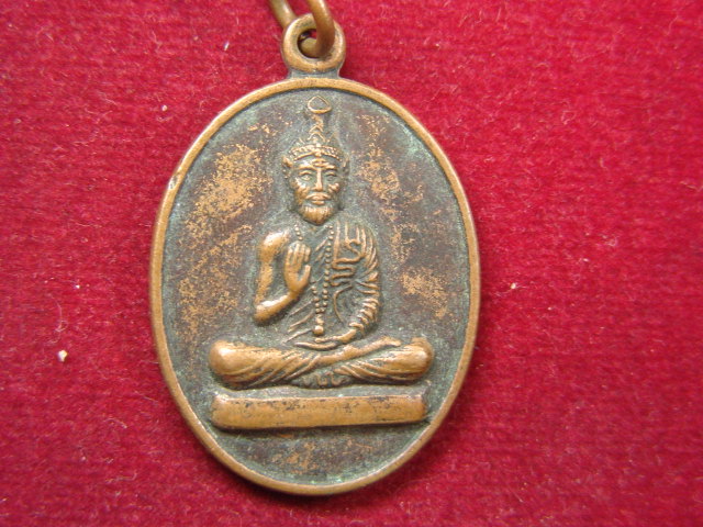 "จ่าสันต์" แดงเคาะเดียว/พระฤาษี  หลวงพ่อแดง  หลังยันต์