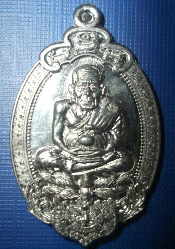 ##เคาะเดียว##เหรียญหลวงปู่ทวด เปิดโลก รุ่นแรก หลวงพ่อสุนทร วัดท่าพระเจริญพรต นครสวรรค์