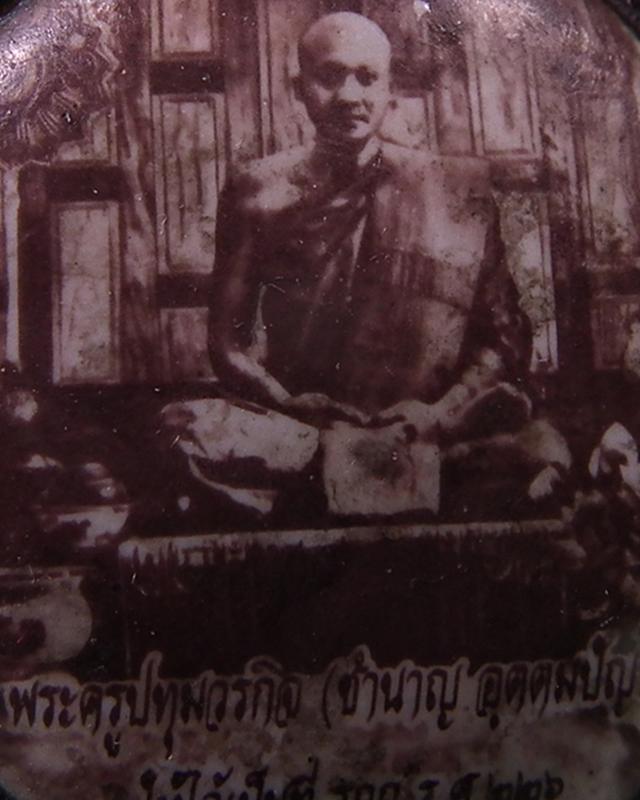 หลวงพ่อชำนาญ วัดบางกุฎีทอง