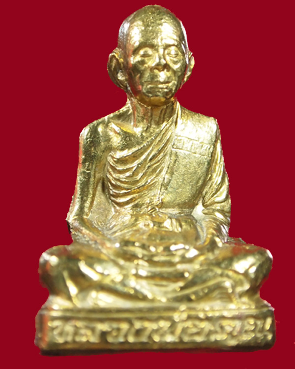 รูปเหมือนปั้มเทพประทานพร หลวงพ่อคูณ ปี 2536 เนื้อฝาบาตร มีกล่องเดิมครับ