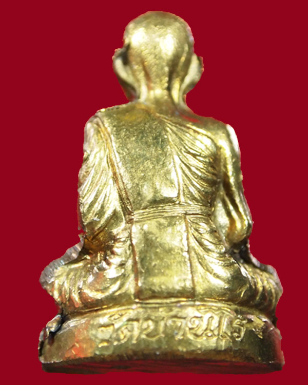 รูปเหมือนปั้มเทพประทานพร หลวงพ่อคูณ ปี 2536 เนื้อฝาบาตร มีกล่องเดิมครับ