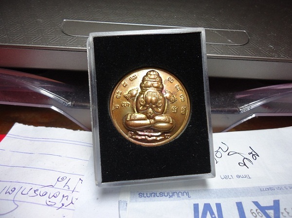 จตุคามรามเทพ รุ่น อุดมโภคทรัพย์ วัดพุทไธสวรรค์ อยุธยา