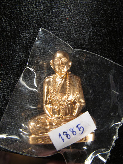 รูปเหมือนปั้มครูบาอริยชาติ อริยจิตโต เนื้อทองเเดง หมายเลข 1885