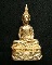 พระกริ่งนฤมิตรโชค เนื้อทองทิพย์ หมายเลข 3829 หลวงพ่อจรัญ วัดอัมพวัน จ.สิงห์บุรี พร้อมกล่องเดิม