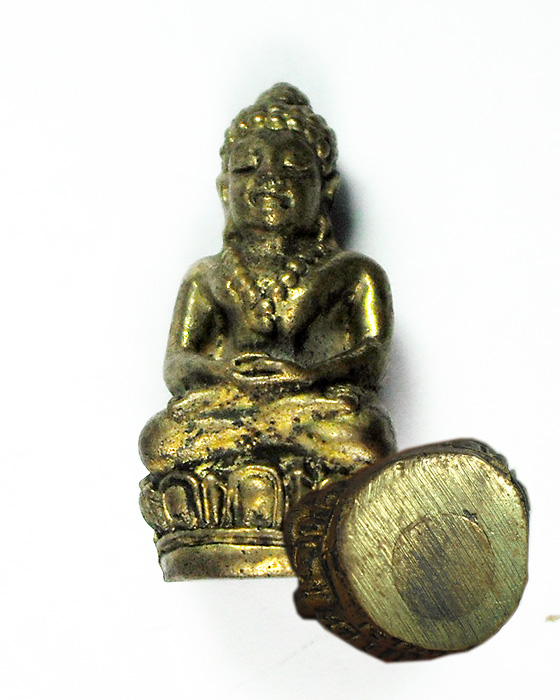 กริ่งล้มลุกโฆสปัญโญ หลวงปู่คำพันธ์ วัดธาตุมหาชัย ปี40
