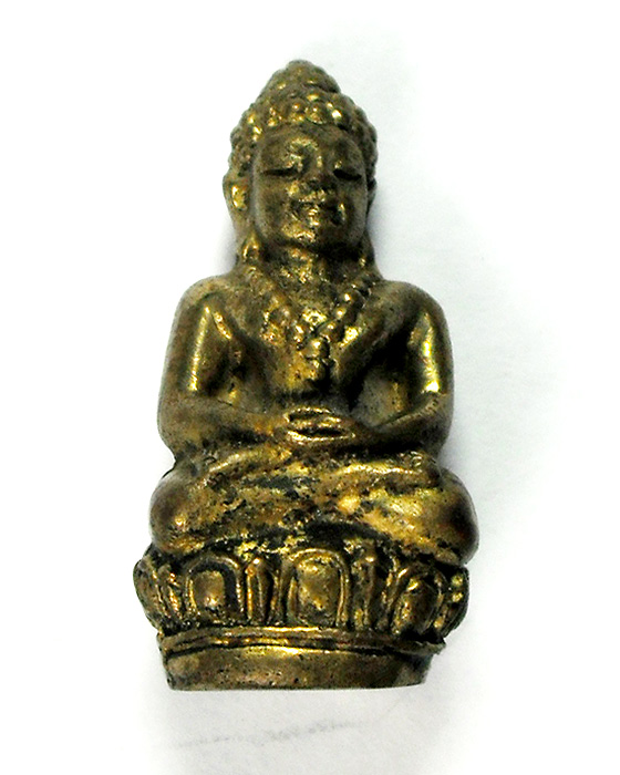 กริ่งล้มลุกโฆสปัญโญ หลวงปู่คำพันธ์ วัดธาตุมหาชัย ปี40