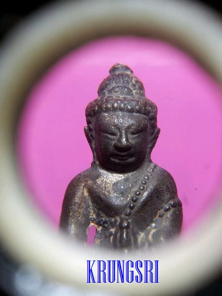 พระกริ่งบรมครู 32 เนื้อนวะโลหะ