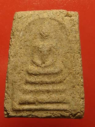 พระผงญาณวิลาศ โรยผงตะไบพระกริ่ง พระบูชา ภปร. ปี ๒๕๐๘ วัดบวรฯ พิมพ์ใหญ่ พระประธาน "หลวงพ่อแดง"