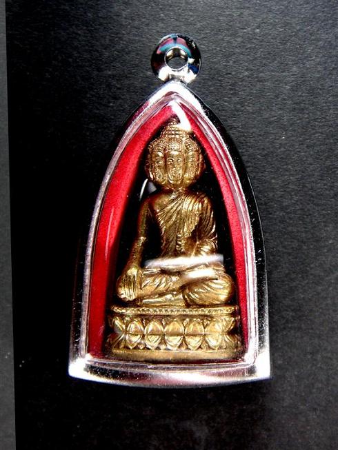 พระเศรษฐีนวโกฎ เนื้อทองเหลือง อาจารย์จอม นาตเสโน วัดบ้านดอนคู่ สุรินทร์