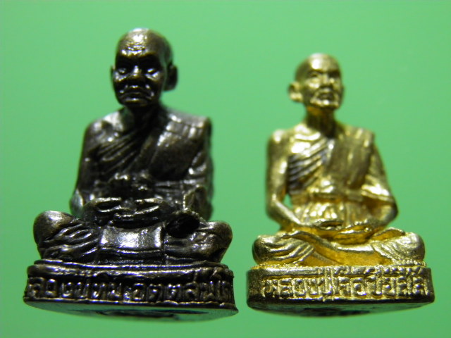หลวงปู่ทิม วัดพระขาว, หลวงปู่เจือ วัดกลางบางแก้ว 2องค์ 250.-