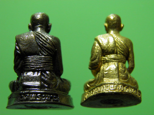 หลวงปู่ทิม วัดพระขาว, หลวงปู่เจือ วัดกลางบางแก้ว 2องค์ 250.-