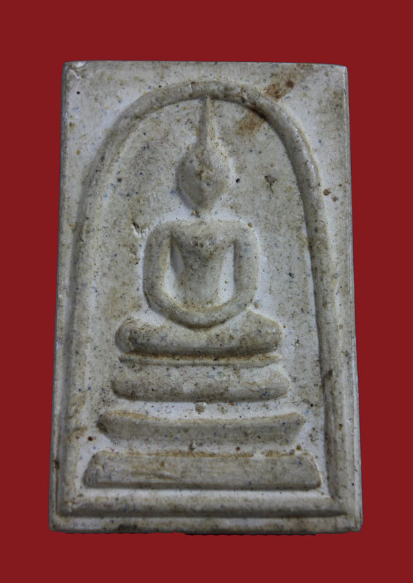 สมเด็จวัดระฆัง118ปี พิมพ์ใหญ่