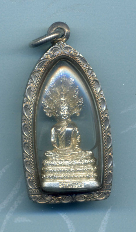 พระนาคปรกเนื้อเงินแท้ๆๆๆเลี่ยมเงินอย่างดีไม่ทราบที่ครับ