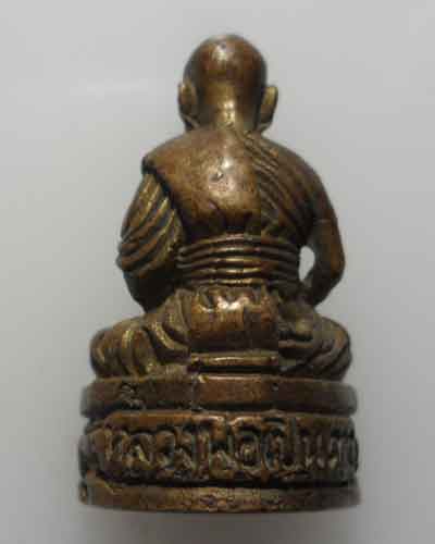 *** จ.นครปฐม *** รูปเหมือนนั่งหัวเสือ หลวงพ่อเปิ่น วัดบางพระ 